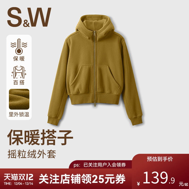SW速惟秋冬运动外套女户外保暖短款长袖瑜伽服跑步健身骑行服