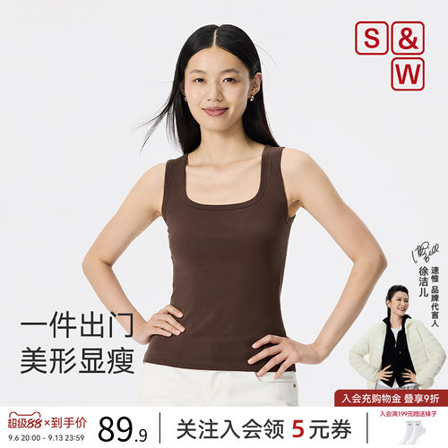 S&W速惟女运动背心透气显瘦
