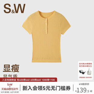 SW速惟短袖女正肩圆领显瘦T恤透气简约毛针织衫休闲百搭上衣新款