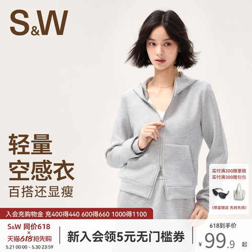 SW速惟运动外套女秋灰色短款连帽卫衣外套韩系慵懒风帽衫2025新款