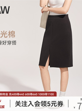SW速惟工装半身裙女春夏2026新款伞裙户外休闲通勤伞裙a字半身裙
