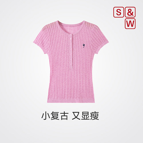 SW速惟针织衫短袖女夏薄款修身