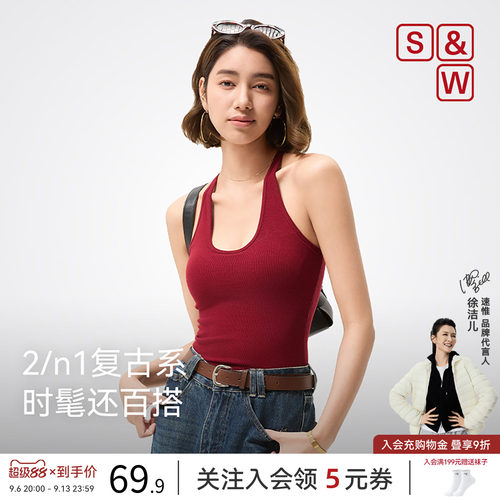 sw速惟带胸垫运动背心女挂脖吊带