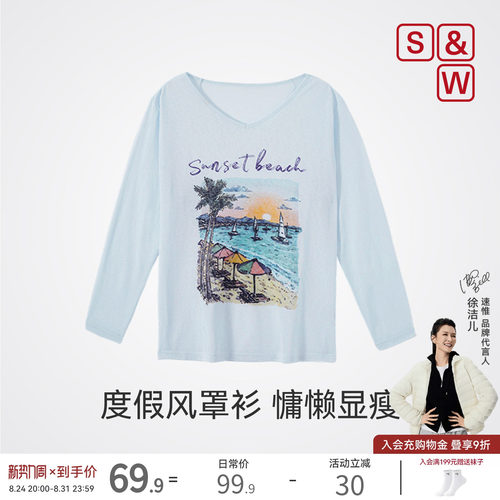 S&W莱赛尔长袖印花显瘦T恤女