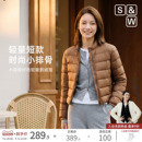 【排骨短款】轻暖Nano SW速惟鹅绒服轻薄羽绒服女外套2026新款冬