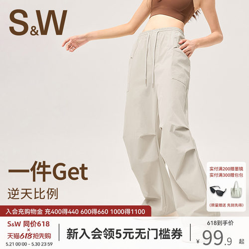 SW速惟工装裤女款户外徒步长裤