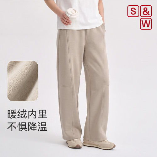SW速惟秋冬运动休闲裤女加绒显瘦直筒保暖香蕉长裤弯刀卫裤女加厚