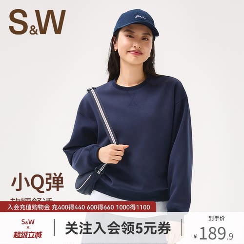 SW速惟长袖圆领卫衣女秋款小个子无帽宽松短款套头上衣2025新款