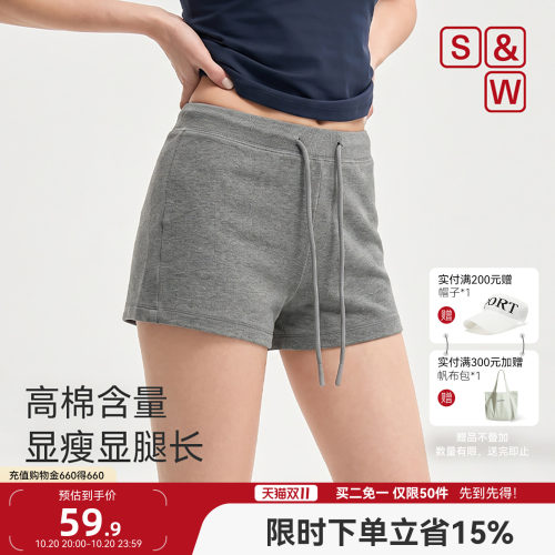 显瘦显腿长短裤女修身收腹休闲裤