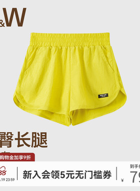 SW速惟运动短裤女夏轻薄透气防走光假两件宽松跑步健身瑜伽裤