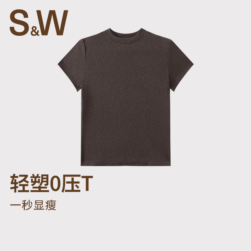 SW速惟正肩圆领短袖t恤女早春纯色打底内搭修身显瘦上衣2026新款