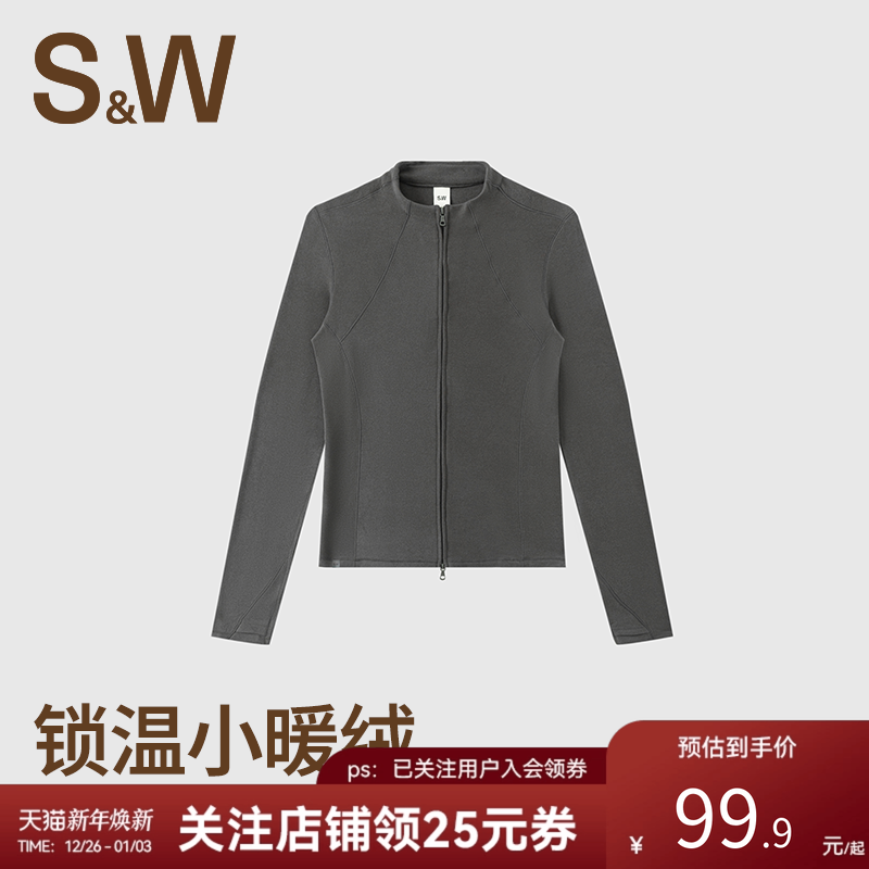 SW速惟运动外套女秋季修身显瘦德绒保暖外套户外长袖瑜伽服内搭