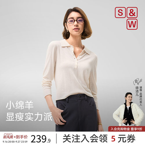 SW速惟运动毛衣女针织衫修身短款显瘦翻领上衣跑步健身训练瑜伽服