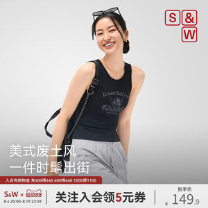 SW速惟美式复古运动背心女外穿