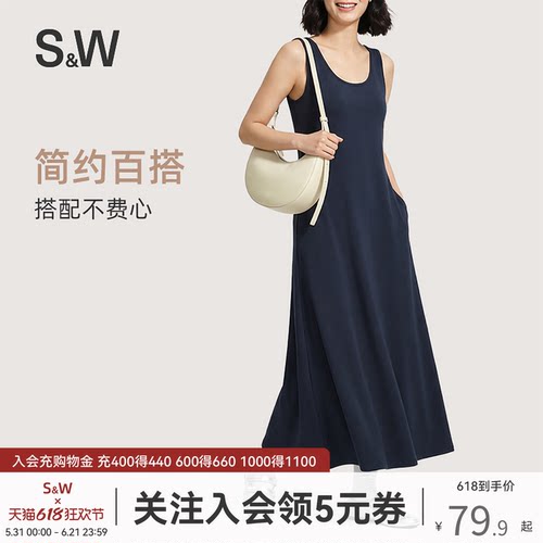 SW速惟休闲长裙女夏无袖背心A字连衣裙设计感休闲中长裙子2026新