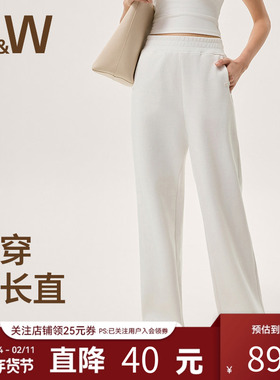 SW速惟运动长裤女春夏白色卫裤高腰显瘦显腿长百搭直筒松紧休闲裤