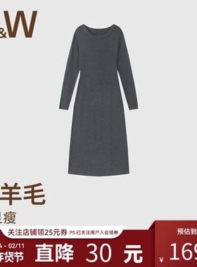 SW速惟黑色长袖连衣裙女秋季长款针织修身显瘦保暖内搭2025新款
