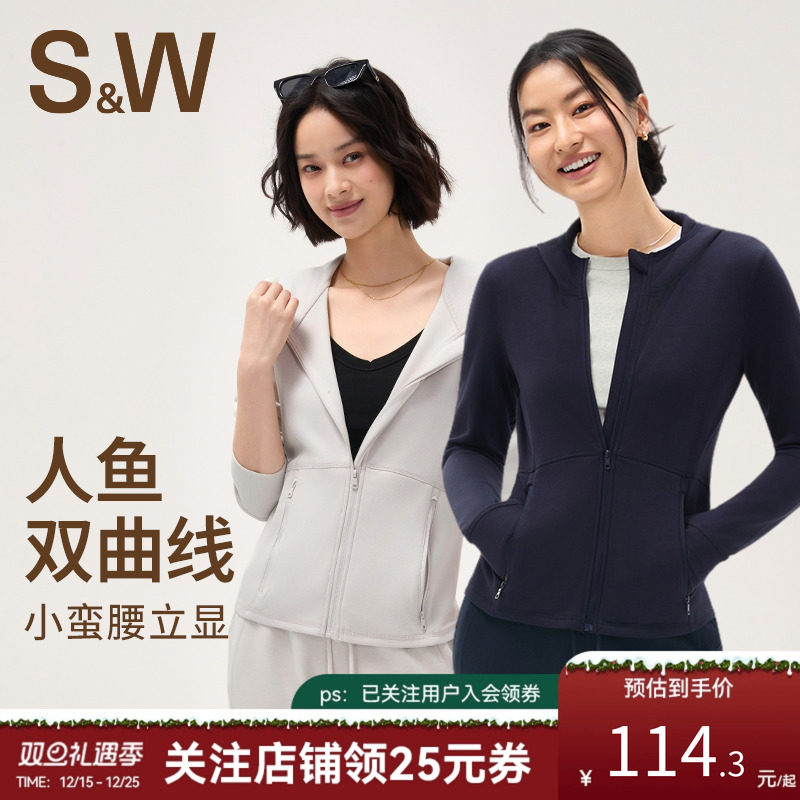 SW速惟运动外套女秋保暖户外短款连帽开衫修身显瘦瑜伽服2025新款