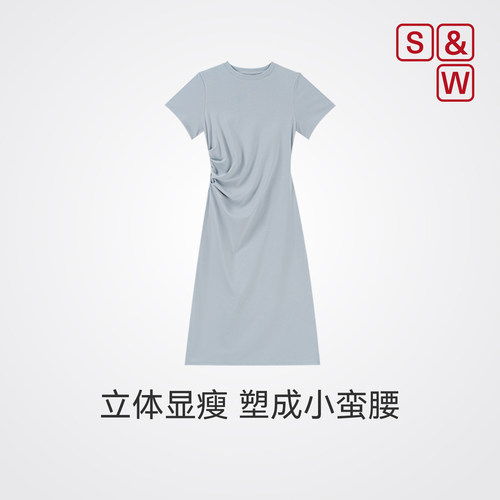 S&W速惟显瘦收腰A字连衣裙