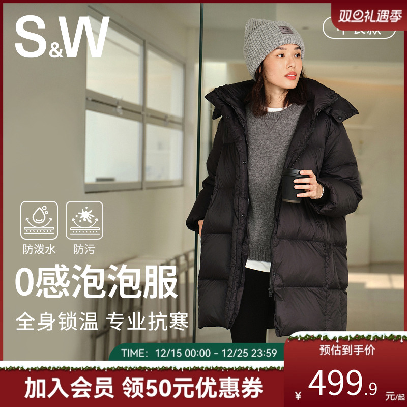 SW速惟黑色羽绒服女中长款冬季户外保暖防水时尚休闲外套2025新款