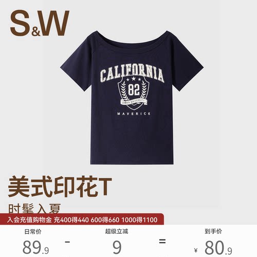 SW速惟短袖女夏美式复古斜肩T恤纯棉百搭透气上衣2025新款