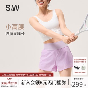 SW速惟运动短裤女高腰提臀跑步健身透气速干防走光瑜伽裤-MF