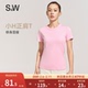 春夏上衣 T恤女内搭打底天丝棉正肩圆领基础款 瘦瘦T SW高弹短袖