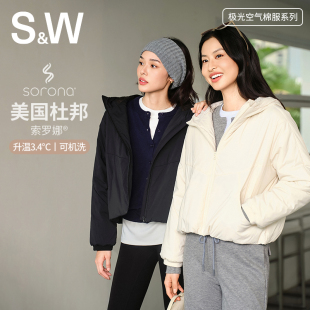 SW速惟短款 连帽棉服女秋冬户外防风保暖加棉外套轻薄夹克2025新款