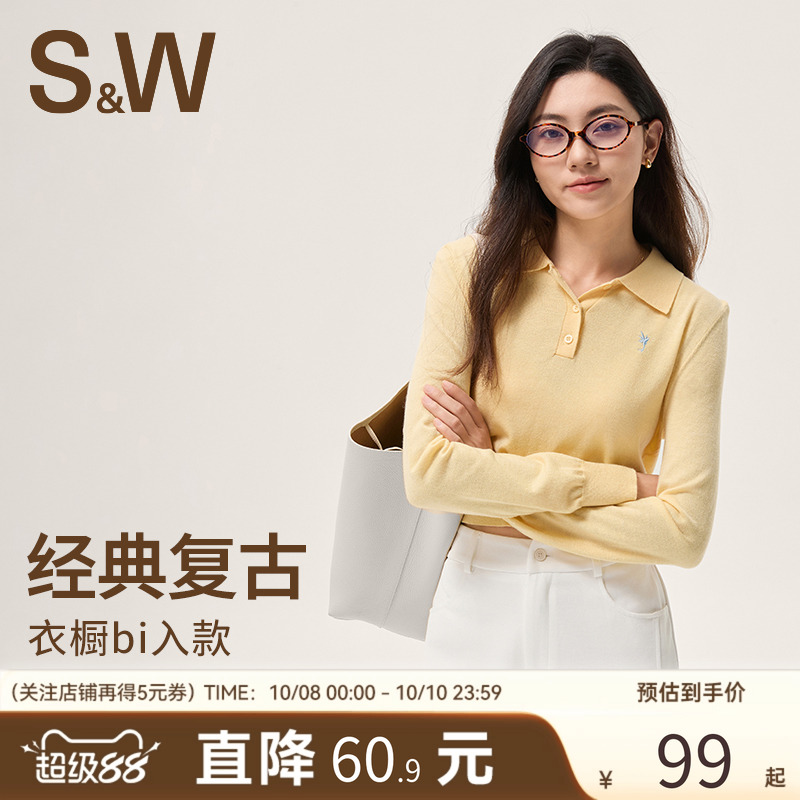 SW速惟运动毛衣女翻领纯色针织衫跑步健身训练瑜伽上衣透气长袖衫