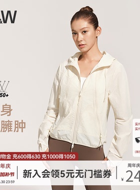SW速惟休闲防晒外套女连帽户外夹克运动长袖外套瑜伽健身服-JPY