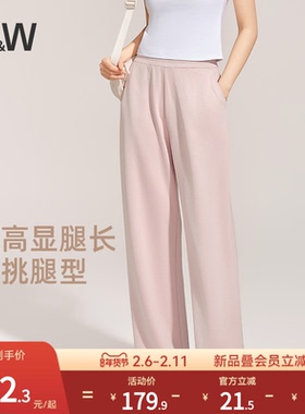 【小糯米3.0】SW速惟运动裤女款瑜伽健身裤宽松直筒跑步专用长裤