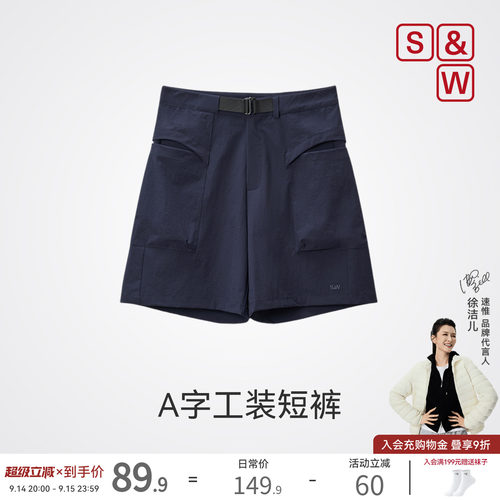 运动工装短裤女健身休闲两穿透气