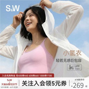 S&WSW速惟防晒衣女连帽透气原纱宽松时尚百搭户外连帽短外套-JPY