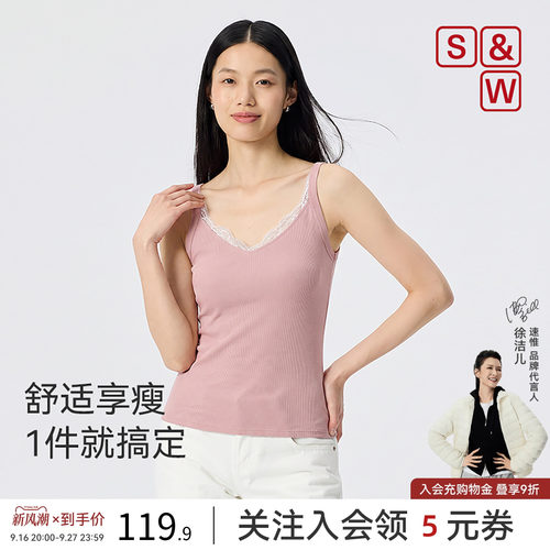 SW蕾丝背心吊带免穿文胸带胸垫