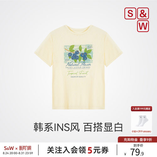 韩系INS风短袖女t恤休闲百搭