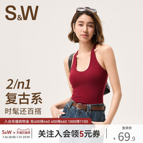 sw速惟带胸垫运动背心女挂脖吊带