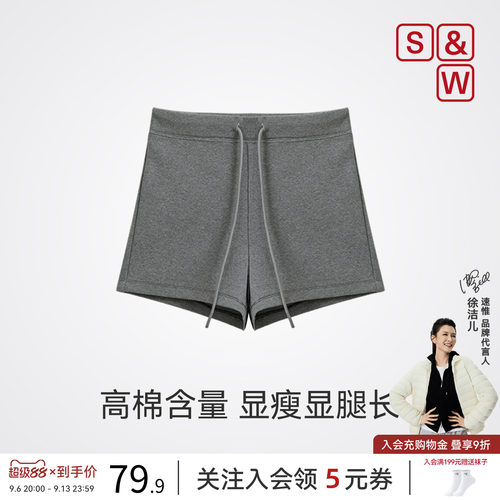 显瘦显腿长短裤女修身收腹休闲裤