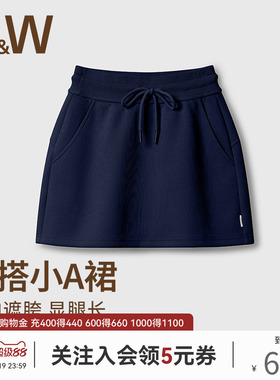 SW速惟运动短裙女夏防走光包臀a字半身裙显瘦休闲百搭网球瑜伽裙