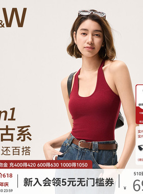 sw速惟带胸垫运动背心女挂脖吊带健身内衣红色美背瑜伽上衣女外穿