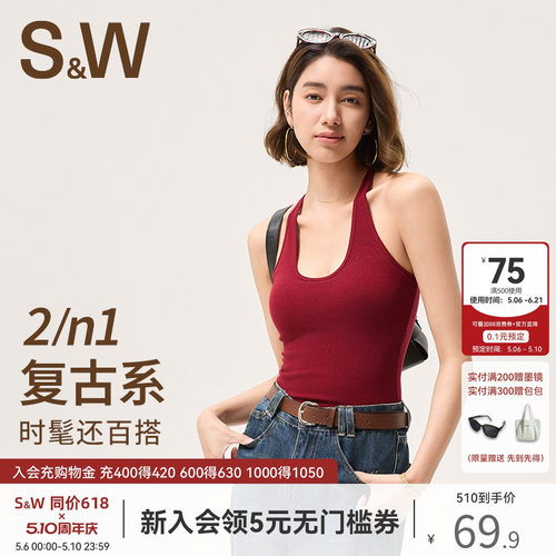 sw速惟带胸垫运动背心女挂脖吊带