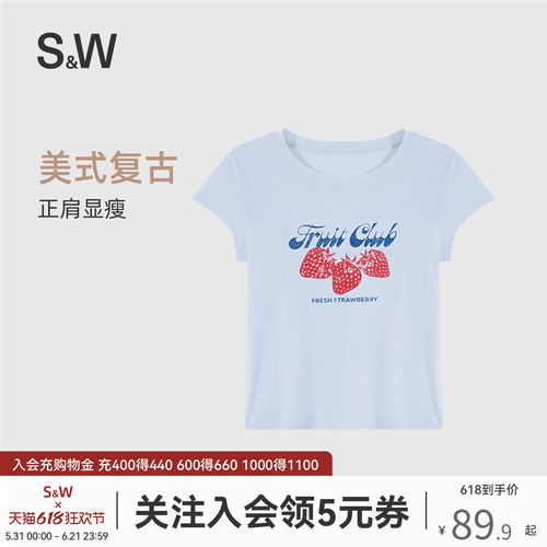美式复古正肩显瘦短袖女t恤
