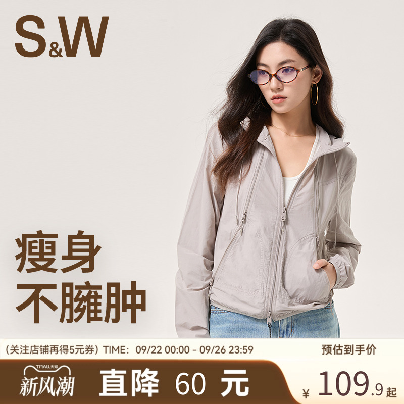 SW运动外套女秋冬户外连帽宽松休闲跑步健身训练运动上衣