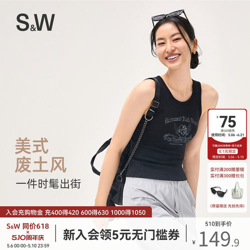 SW速惟美式复古运动背心女外穿