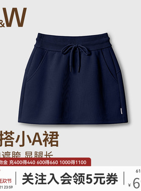 SW速惟运动短裙女夏防走光包臀a字半身裙显瘦休闲百搭网球瑜伽裙