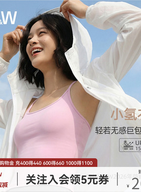 S&WSW速惟防晒衣女连帽透气原纱宽松时尚百搭户外连帽短外套-JPY