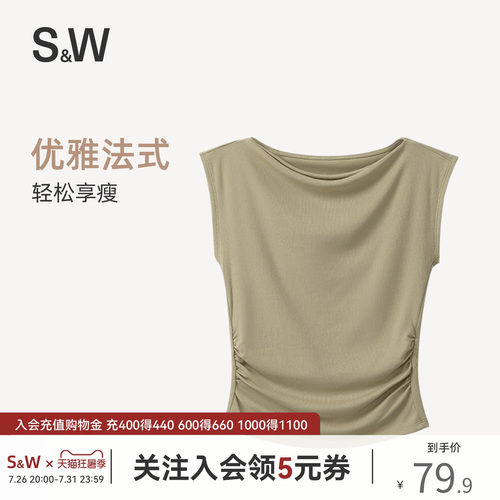 S&W法式一字领小飞袖显瘦上衣