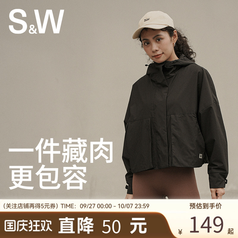 SW运动风衣外套日常户外防风