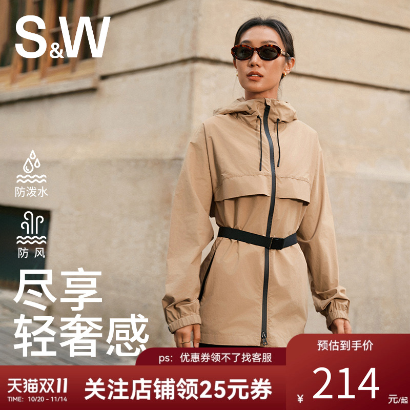 SW速惟秋冬户外保暖风衣外套女