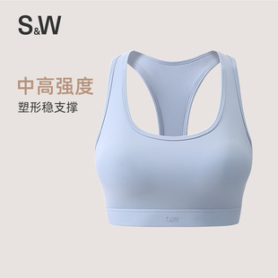 SW速惟运动内衣中高强度一体式运动背心健身瑜伽运动文胸