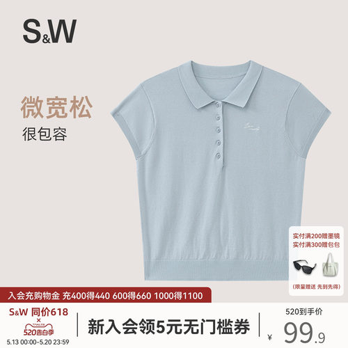 SW正肩短袖女夏短款天丝刺绣POLO衫休闲翻领纯色显瘦上衣2025新款
